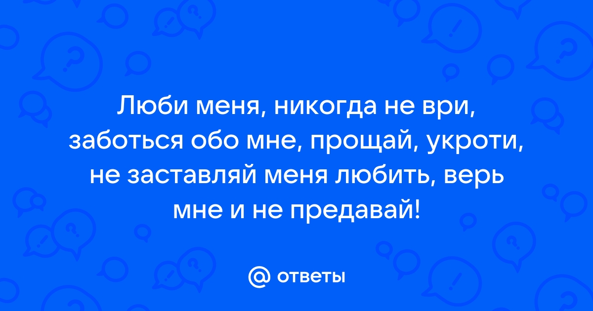 Цитаты из книги «Странствия мага. Том 2», Ник Перумов — Букмейт