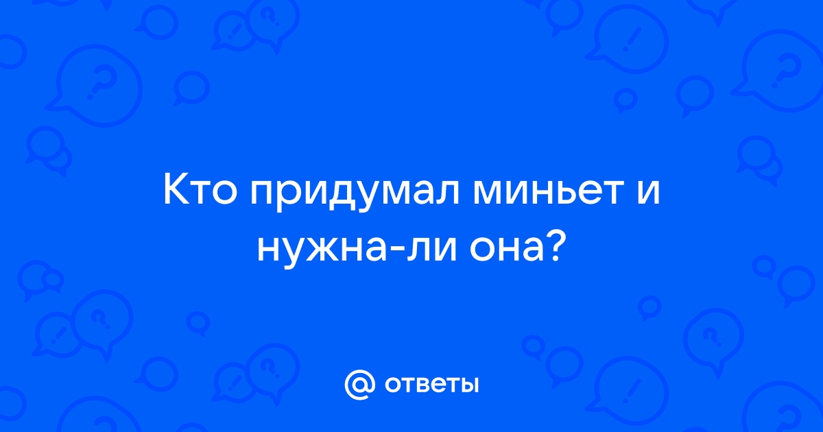 Инструкция для него: как делать правильный куннилингус