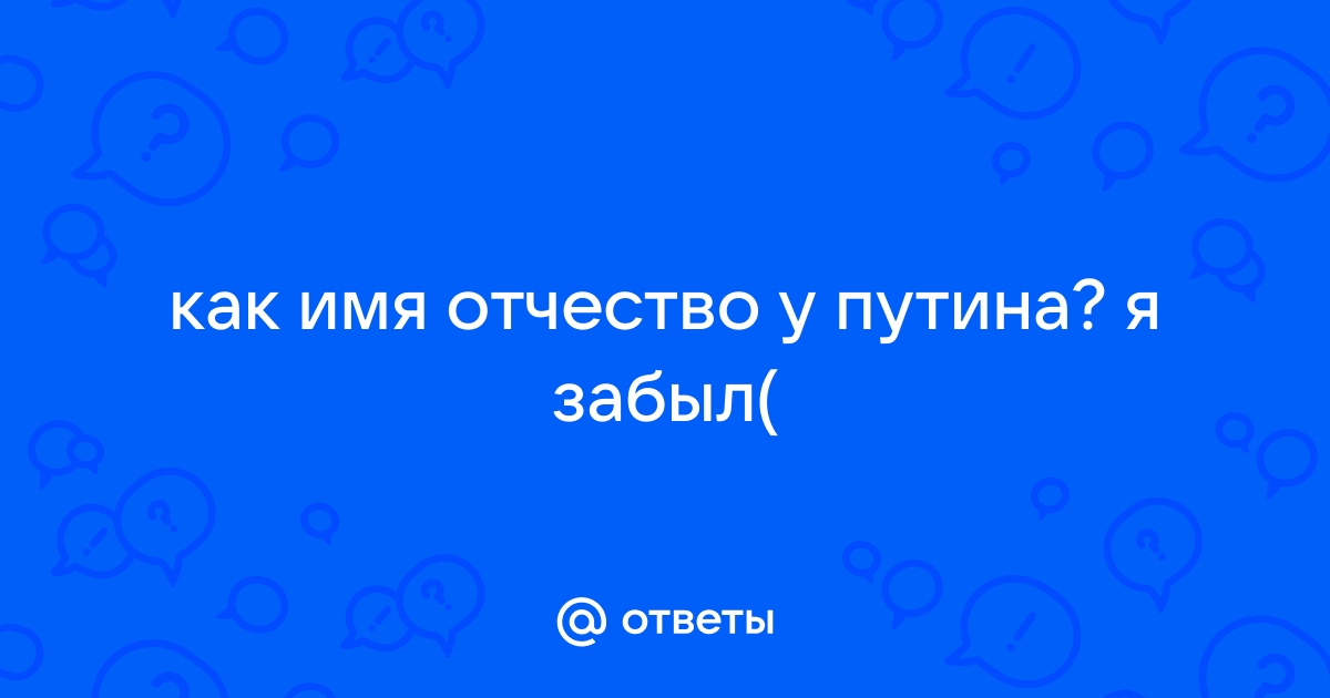 Общая картинка имя не уникально