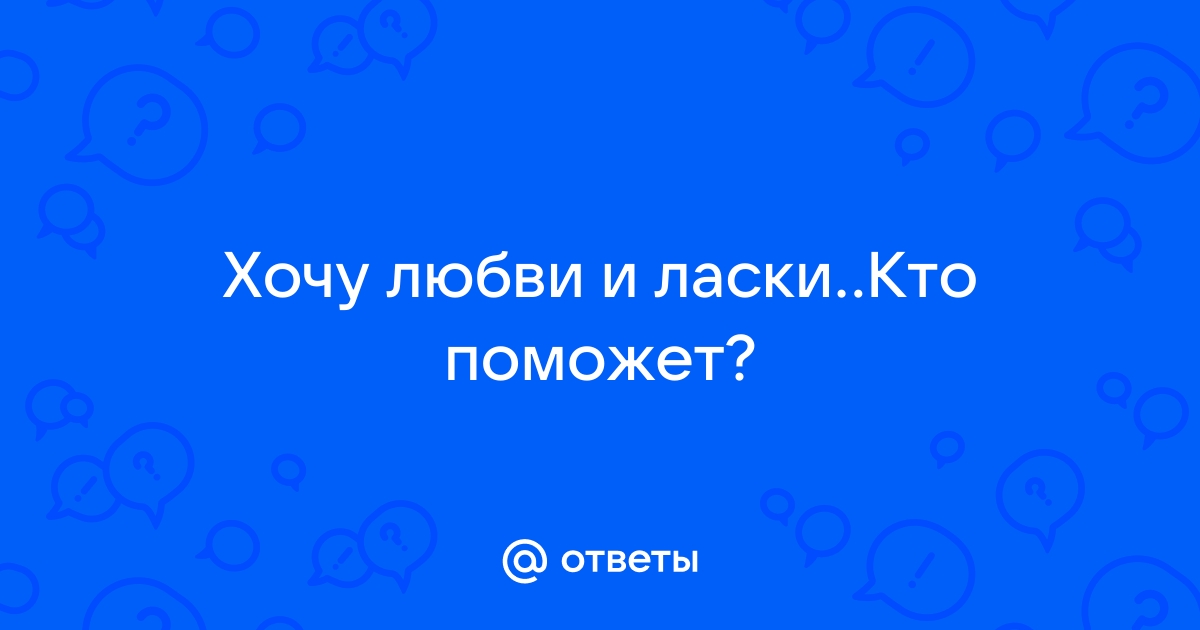 Открытки женщине: С Днем Рождения!