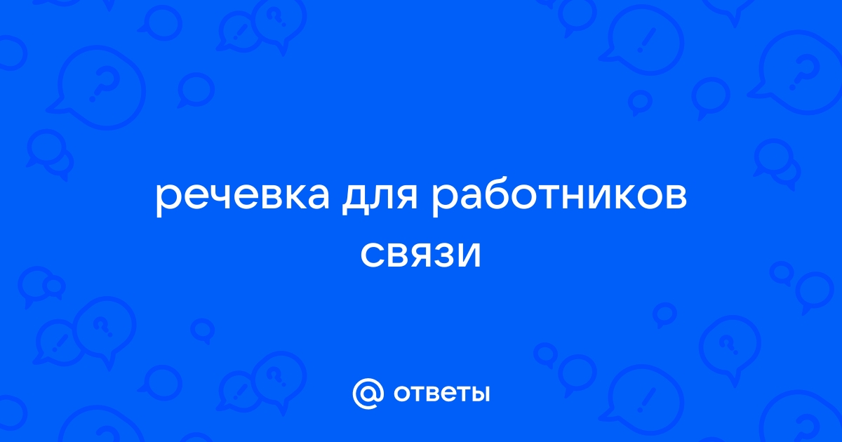 «Короче-2024»: полёты во сне и наяву