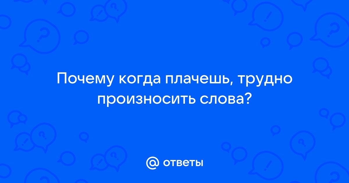 Почему когда скачиваю торрент пишет опасное приложение