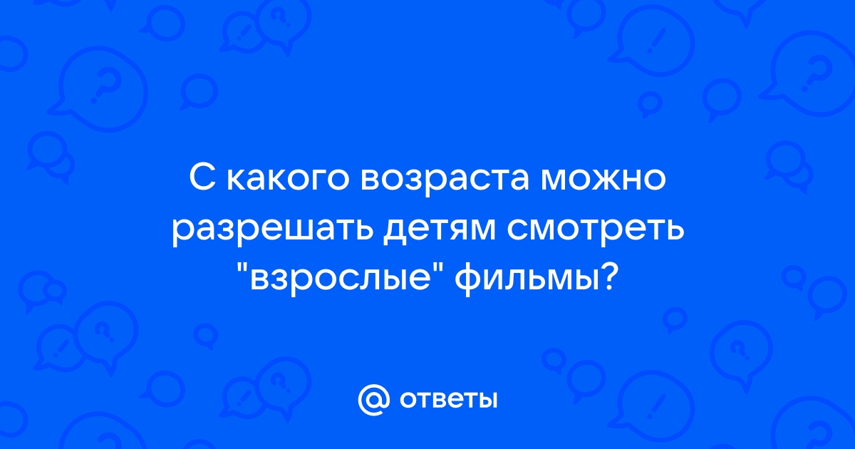 Участниками епархиального фестиваля стали юные и взрослые знаменцы (видео) | Сельская новь