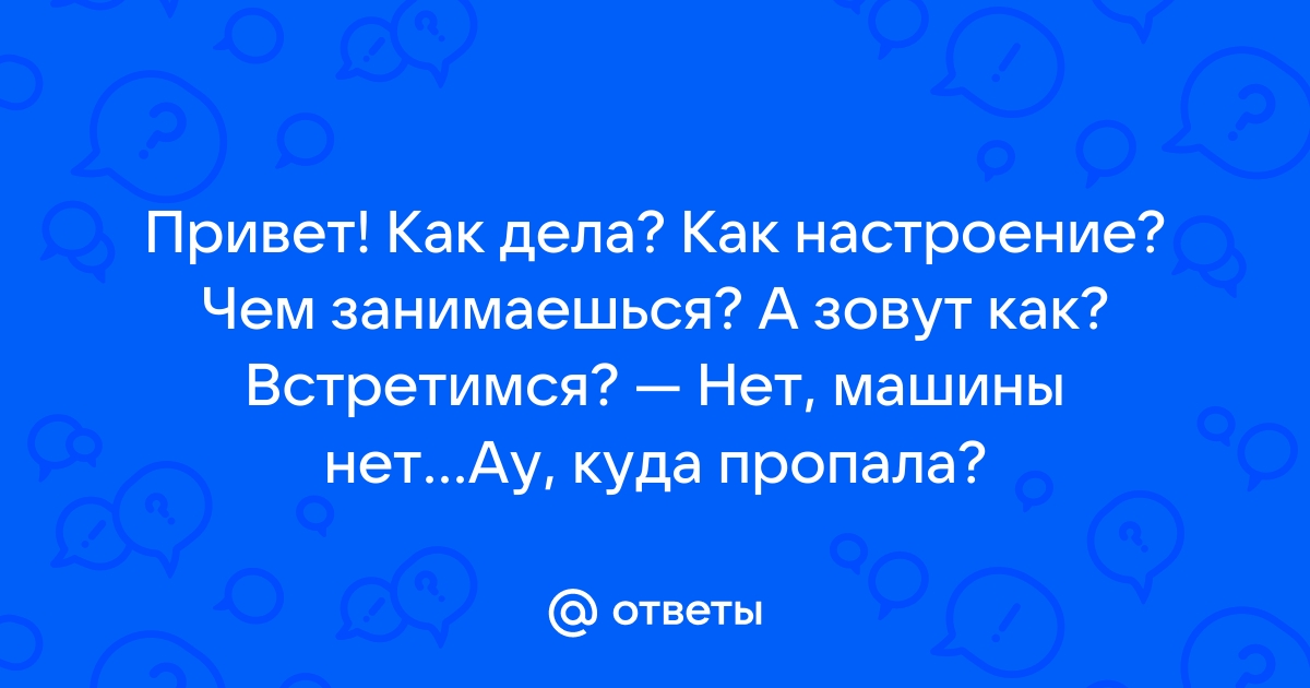 Субботнее настроение (картинки) | Пикабу