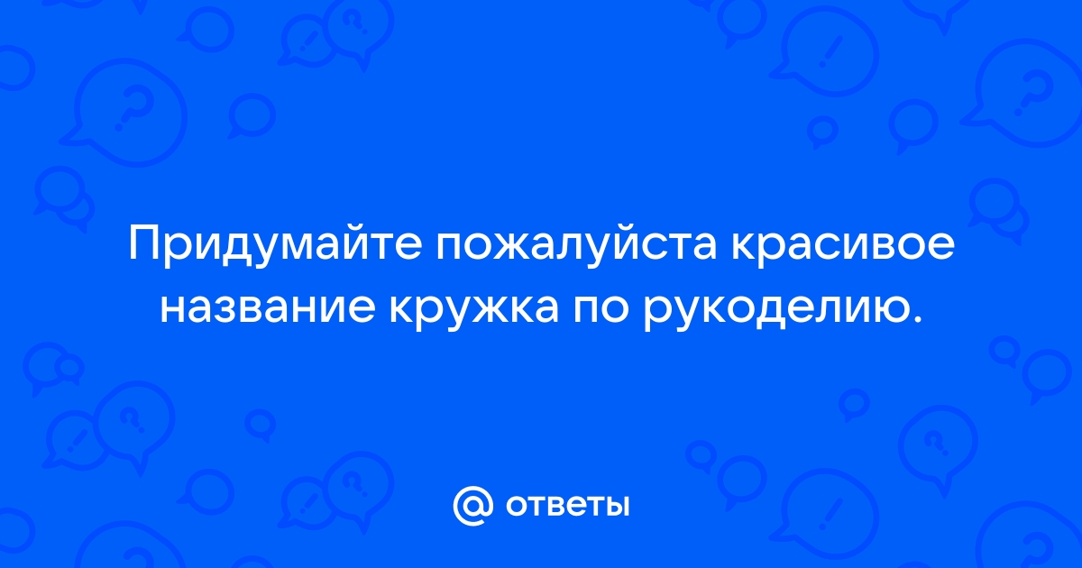 НОВОСТИ И ОБЪЯВЛЕНИЯ