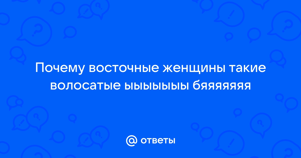 «Золотые лотосы»: калечащий сексуальный фетиш бинтования ног Китая