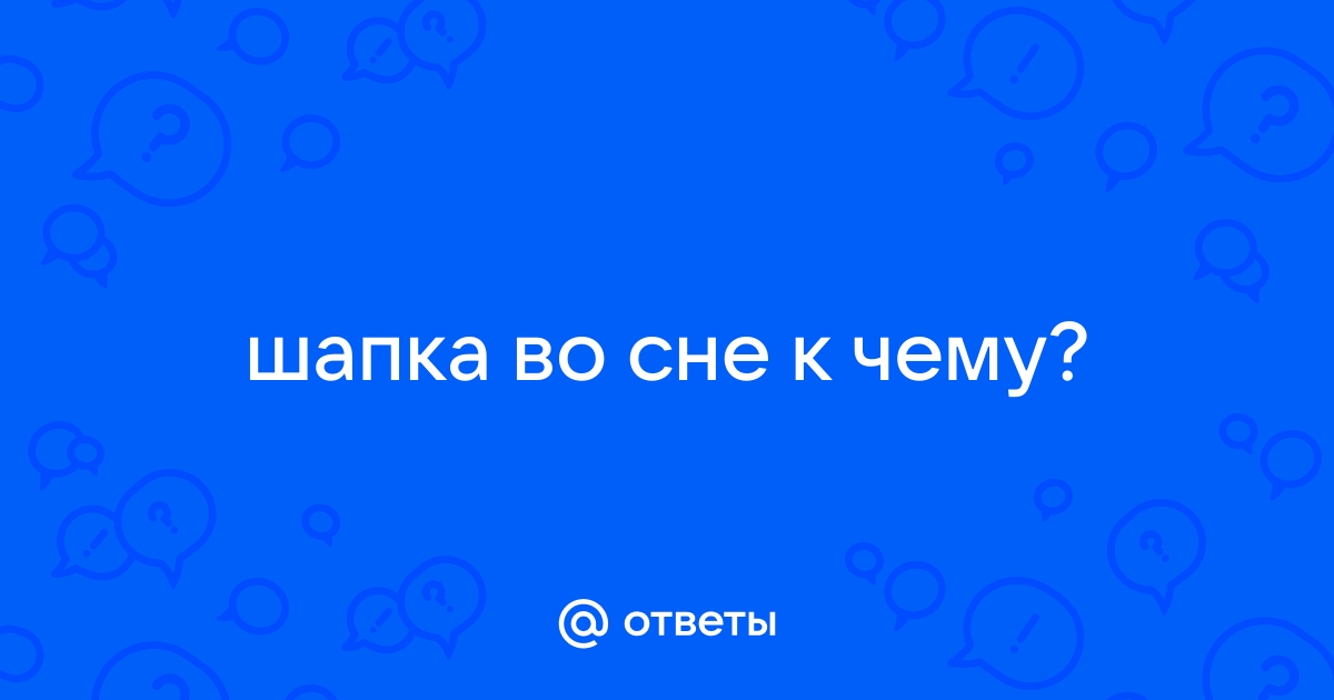 Фильштинский Исаак Моисеевич