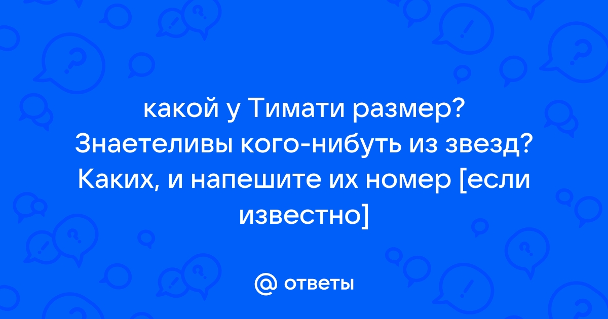 Военная операция на Украине, день й - mf-lider-kazan.ru