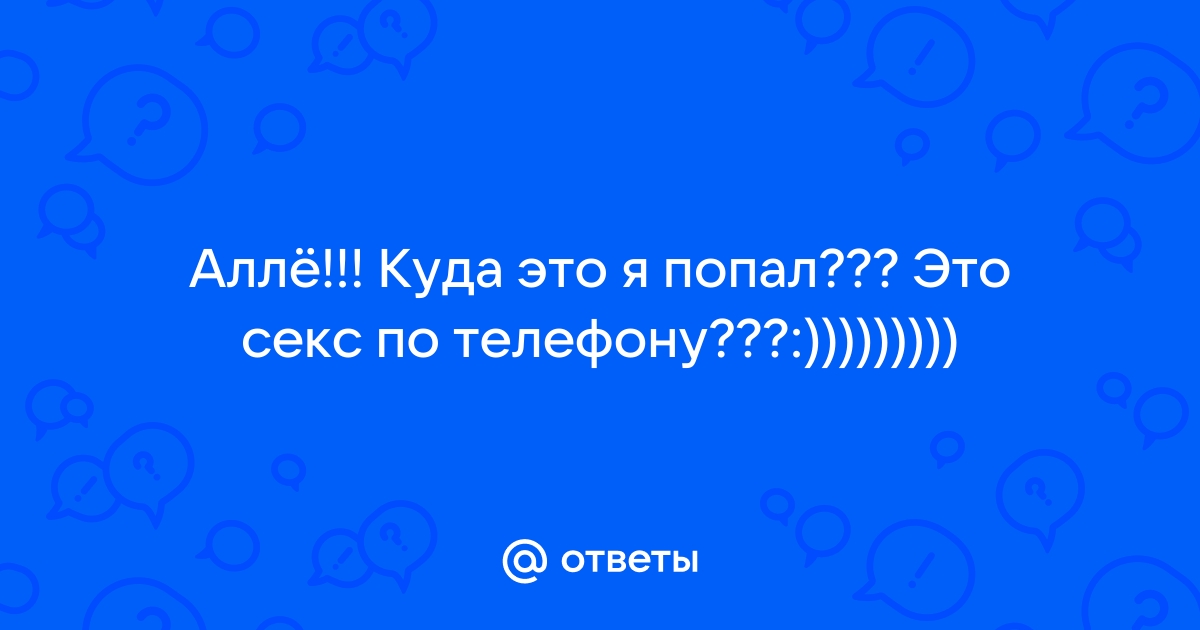 Как я в баньку сходил — порно рассказ