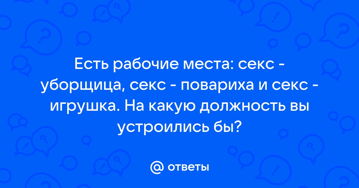 Воронежская дива-повариха набухалась в Питере. Пьяный секс немного предсказуем | ПОРНО