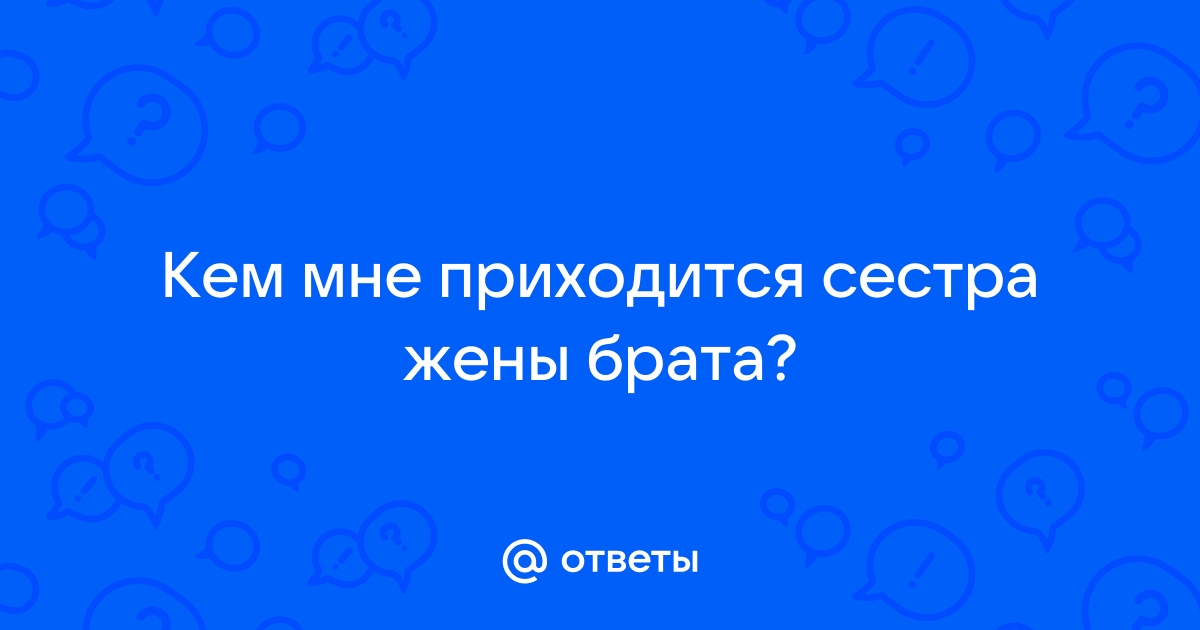 «Сели и ножки свесили». Мужчина устал содержать родственников жены, но еще и крайним остался