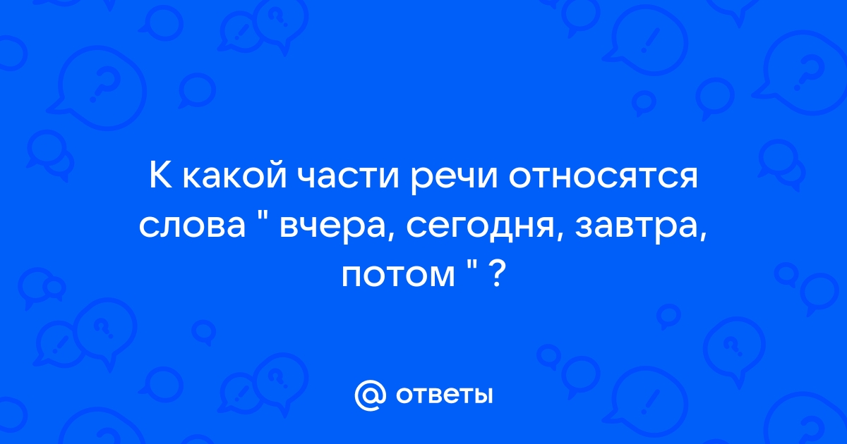 Солдаты сезоны - Рецензия на кино видео фильмы - hamsa-news.ru