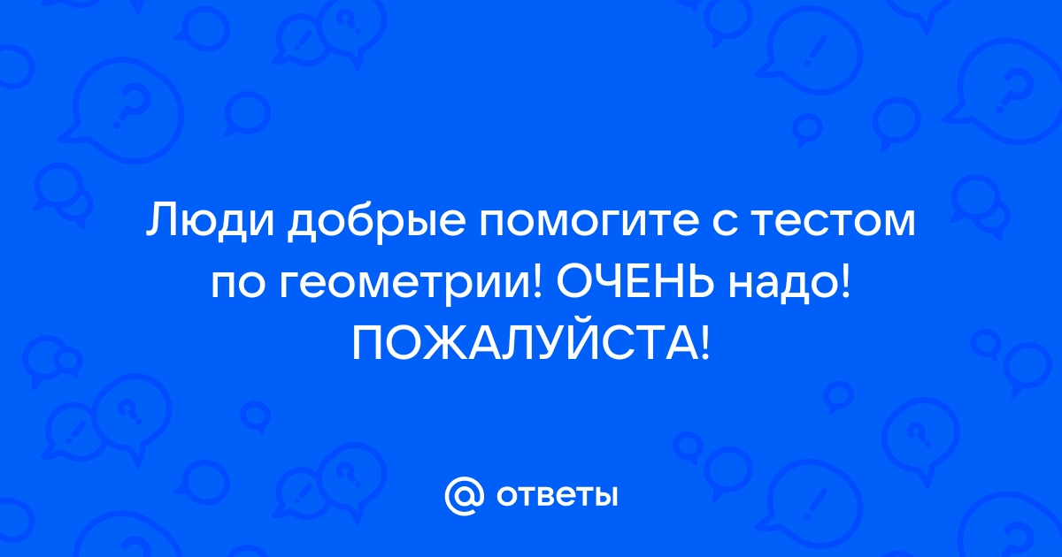 Картинка очень надо