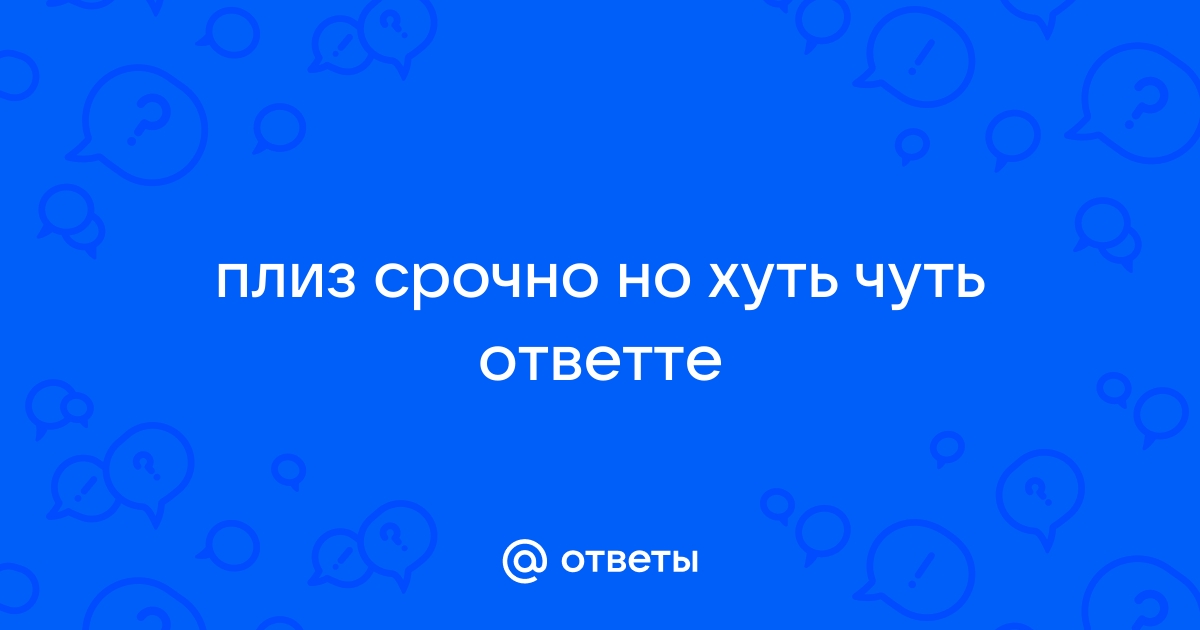 Почему жители каперны не поют песен какие сказки они рассказывают?