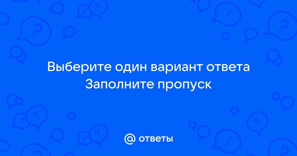 Что позволяет делать telegram выберите один вариант ответа