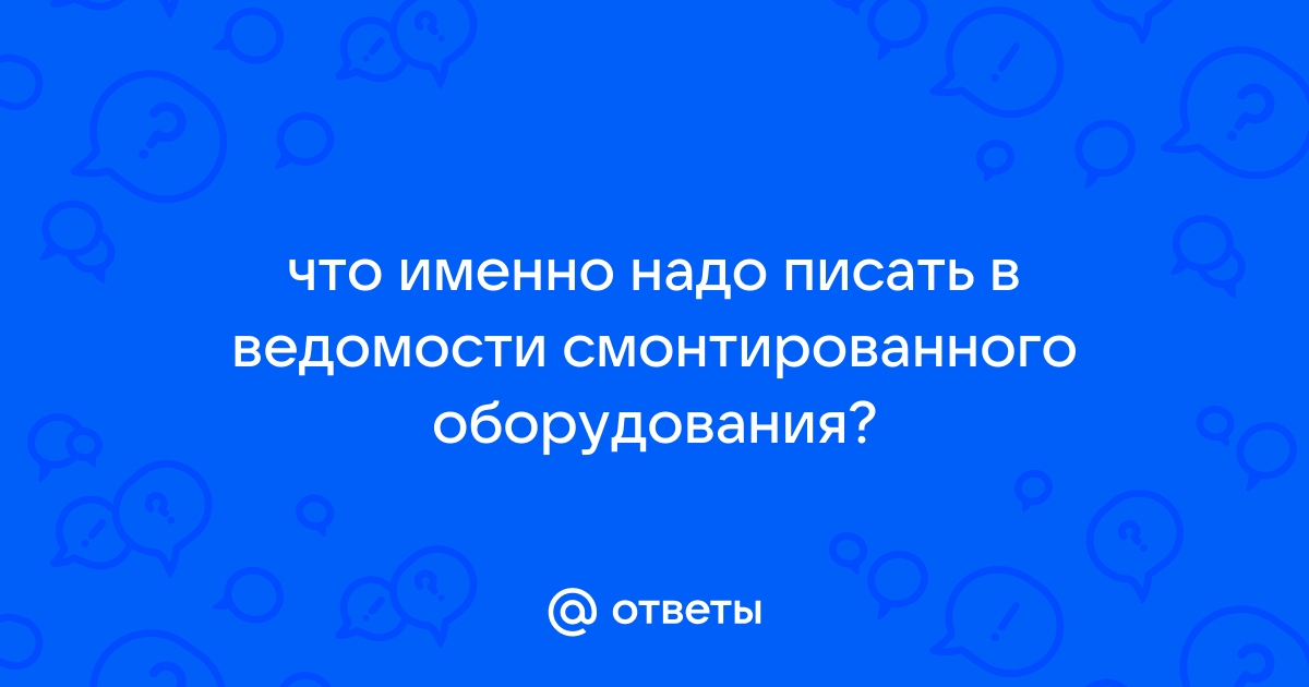 Зачем нужно писать отчеты по завершению проектов