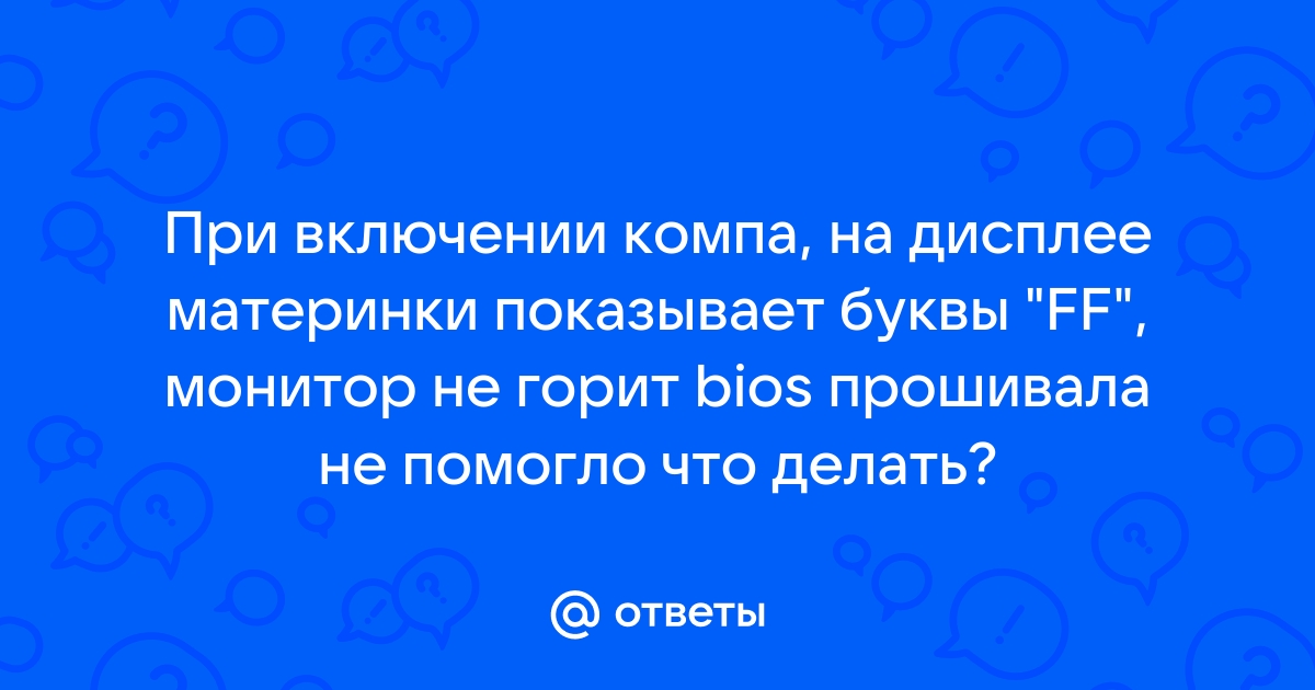 Windows 11 что нового для старой материнки