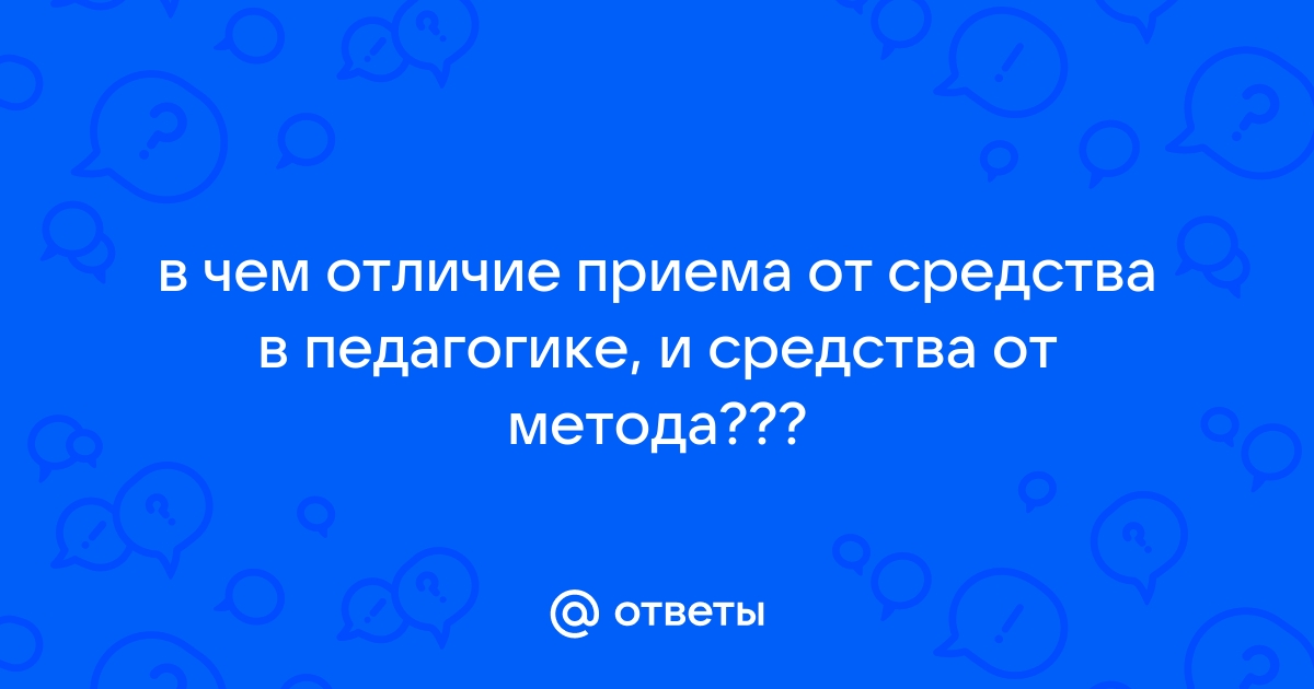 У какой из методик при наличии преимуществ преобладают недостатки для диагностики грыжи диска