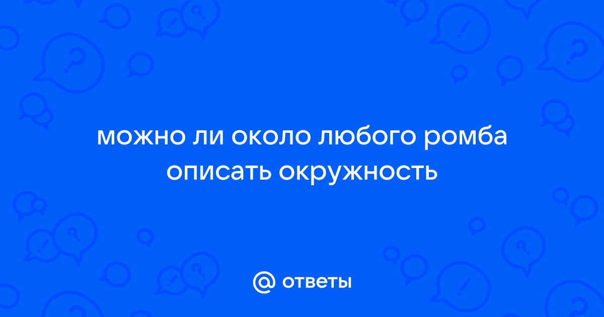 Может ли мвд заблокировать компьютер за просмотр запрещенных сайтов