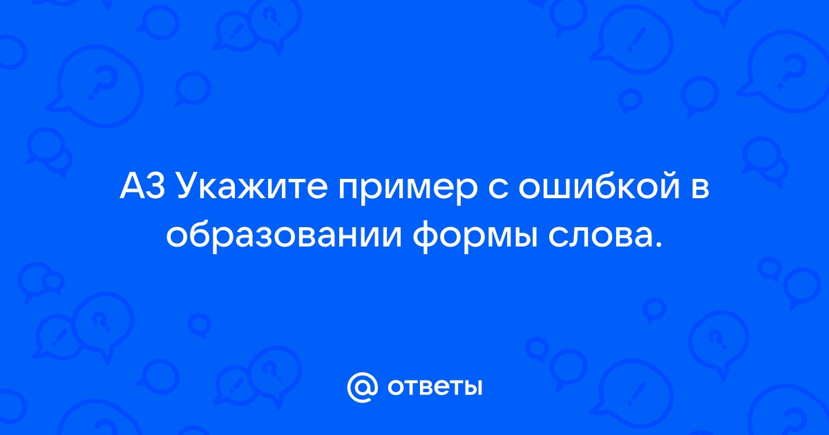 Приобрев мебель положи на полку клади