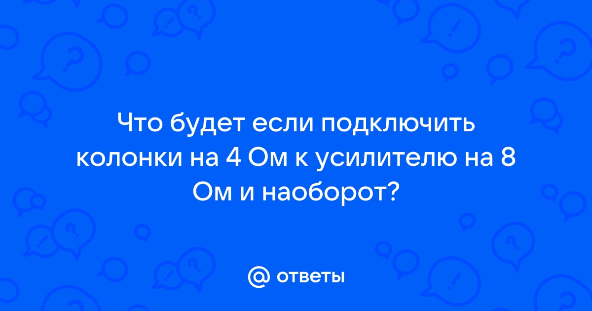 Ошибка 1с неизвестная колонка