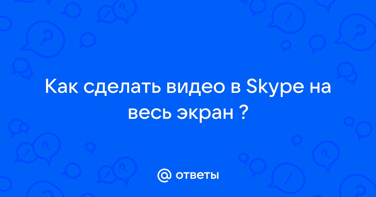 Порно видео: Фото писек на весь экран