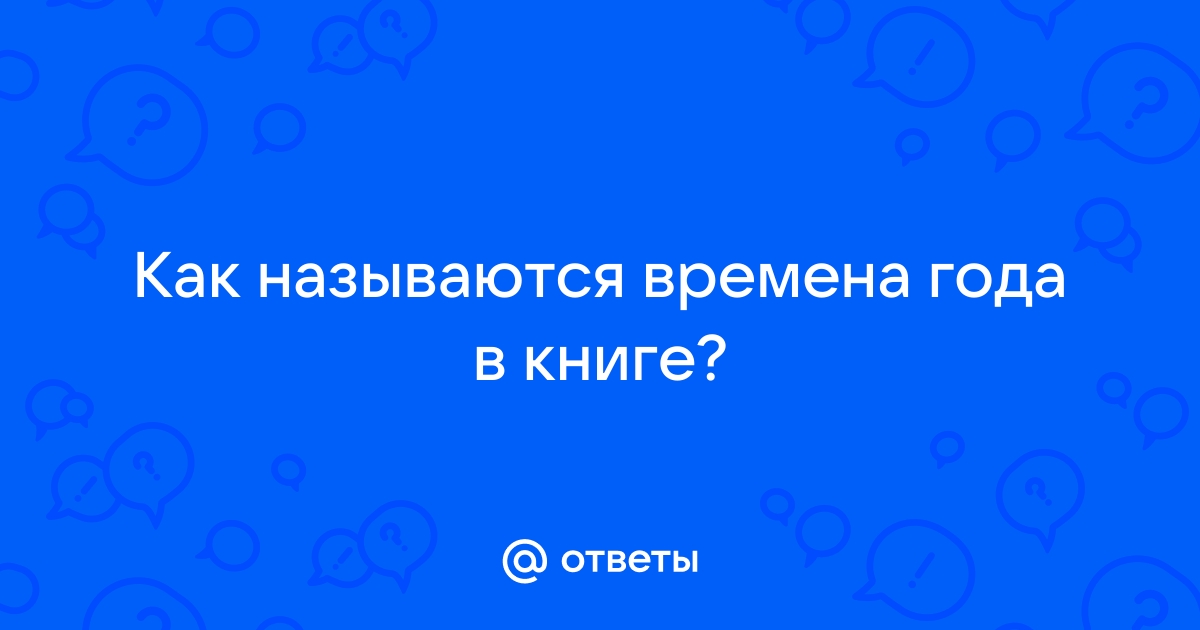 «С тех пор прошло много ремонт-подушек-безопасности.рф…» — создано в Шедевруме