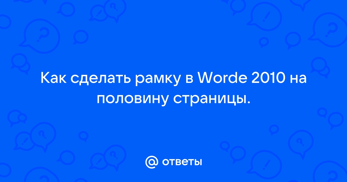 Как из бумаги сделать книжку своими руками?