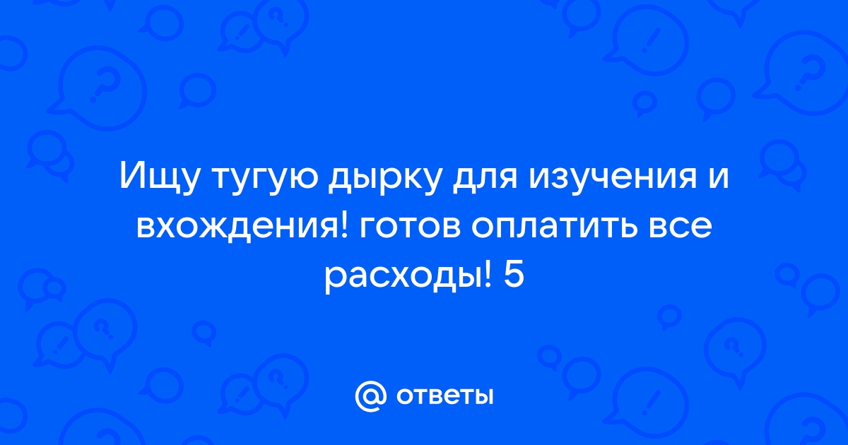 Сушилка для посуды настольная полка в шкаф с поддоном