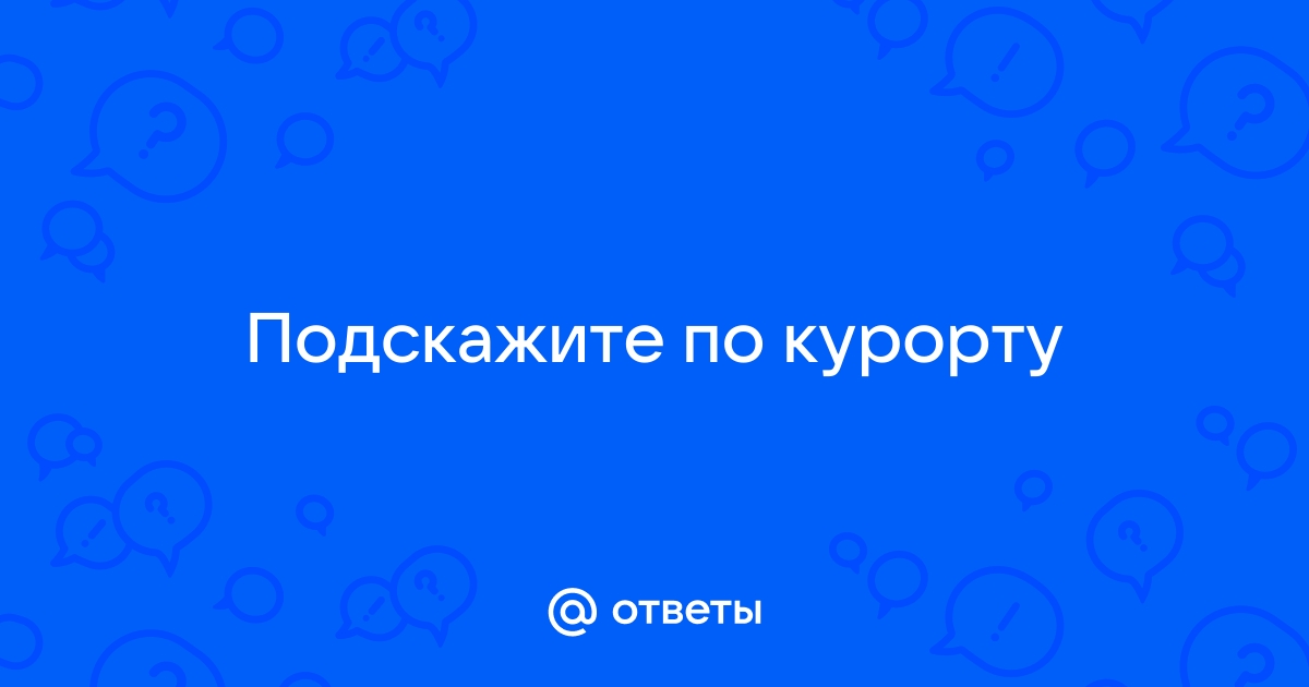 Пришлите пожалуйста образец