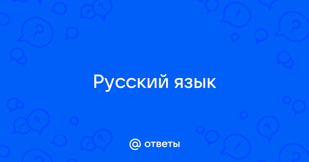 Необходимо точно определить потребность кирпича и других материалов