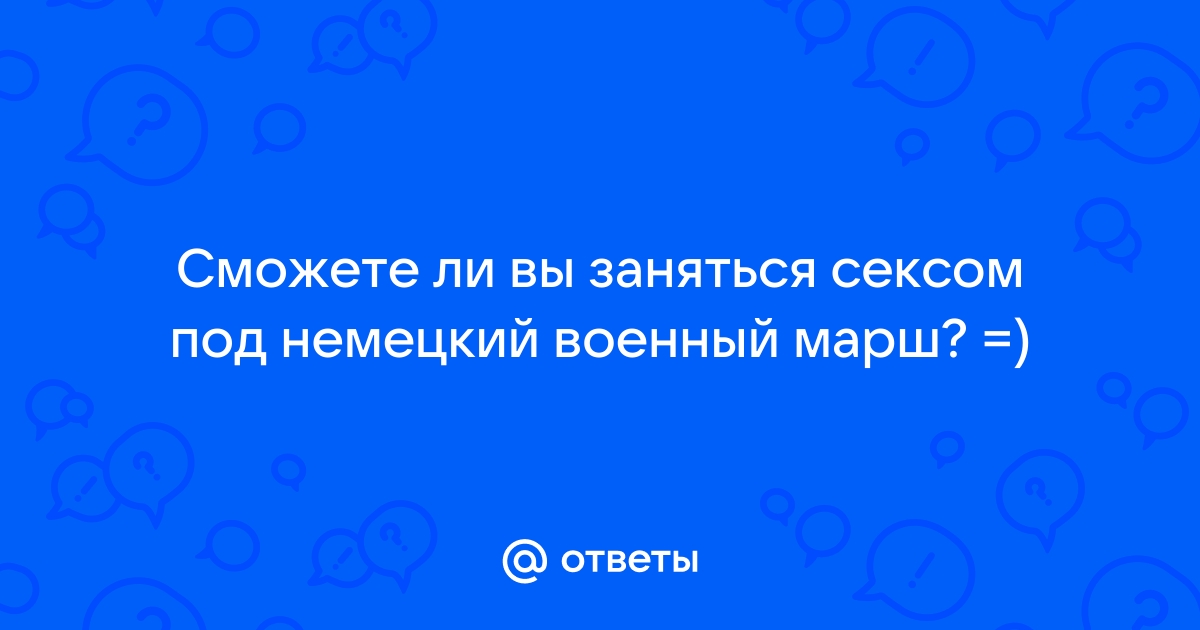 «К сожалению, этому почти не учат». Жена военного — профессия или образ жизни?