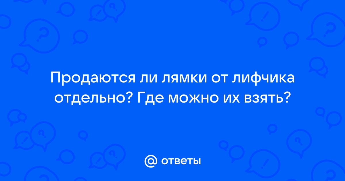 Продаются ли файлы отдельно