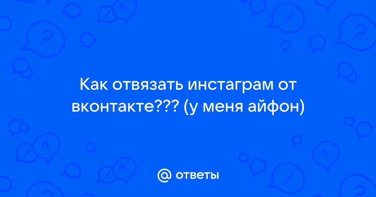 Сделать твит приложение как подушечки