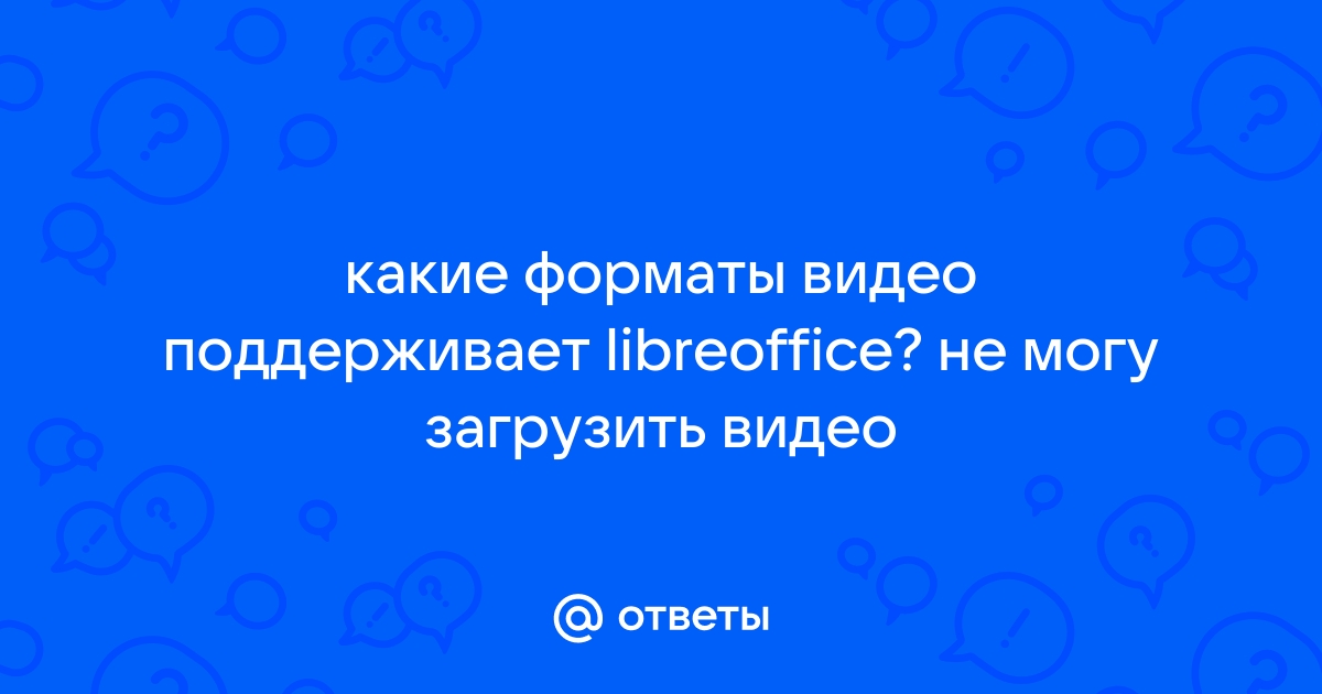 Не могу загрузить видео в вк с телефона пишет ошибка