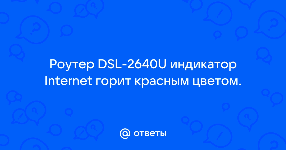 Что означают цвета индикатора на роутере HUAWEI WiFi AX3 Pro? | HUAWEI Поддержка Россия