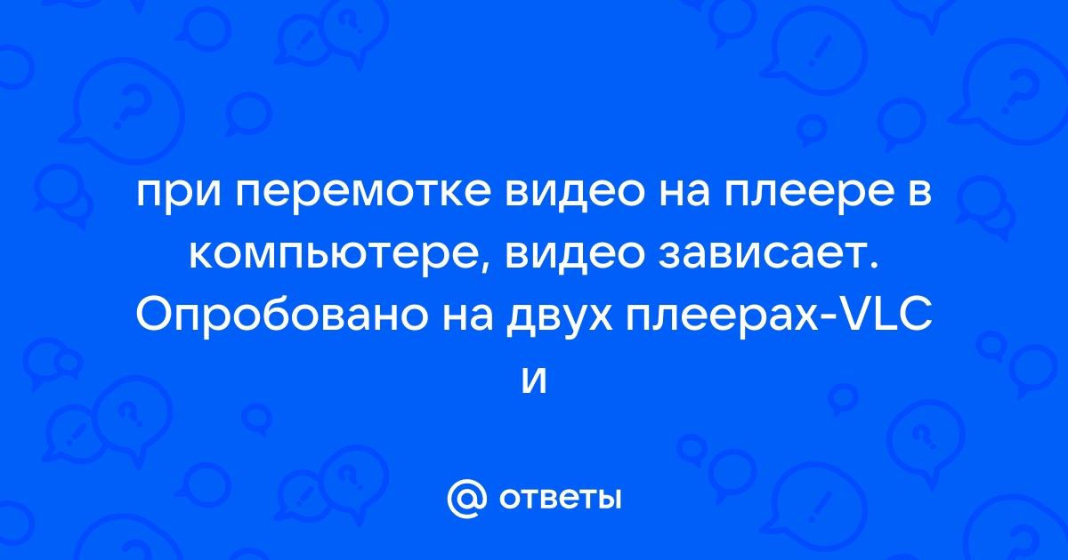 Как открыть видео в другом плеере в браузере