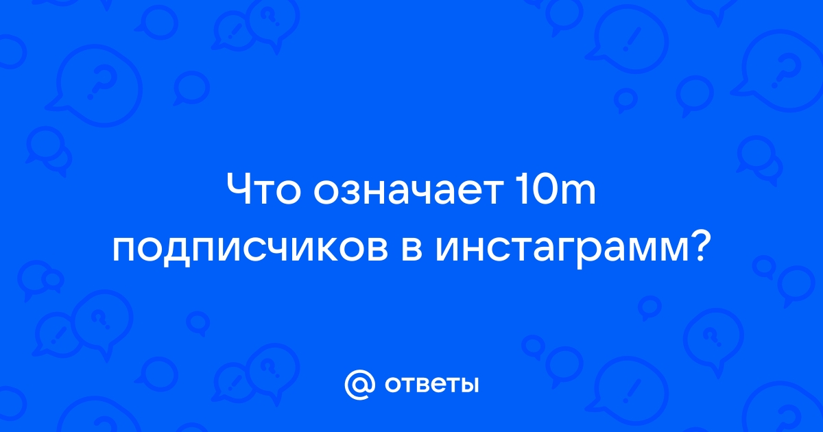 Сократить фото до 1 мб онлайн