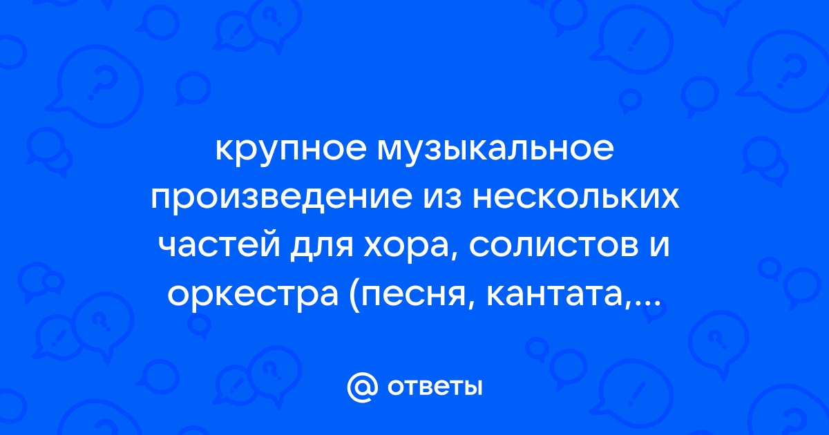 Согласны ли вы с тем что каталог это файл обоснуйте свою точку зрения