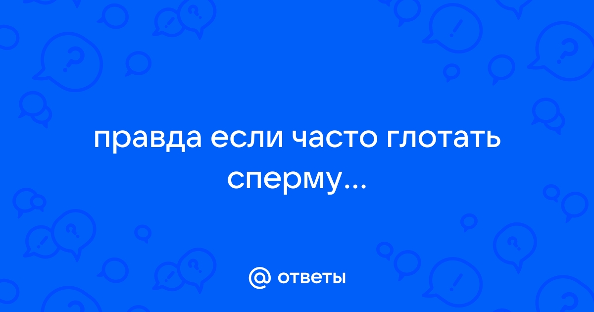 Климакс у женщин: что это, симптомы, сколько длится