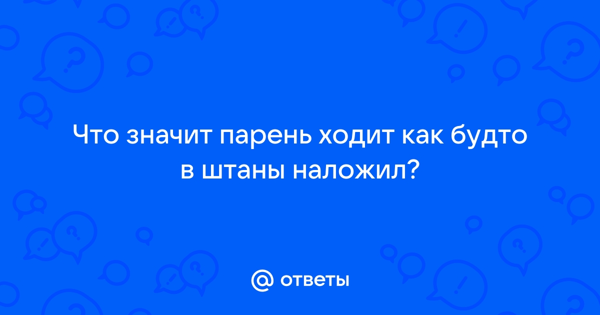 Перформанс ТЕХАССКАЯ РЕЗНЯ БЕНЗОПИЛОЙ в Екатеринбурге - расписание, контакты и отзывы ツ КвестГид