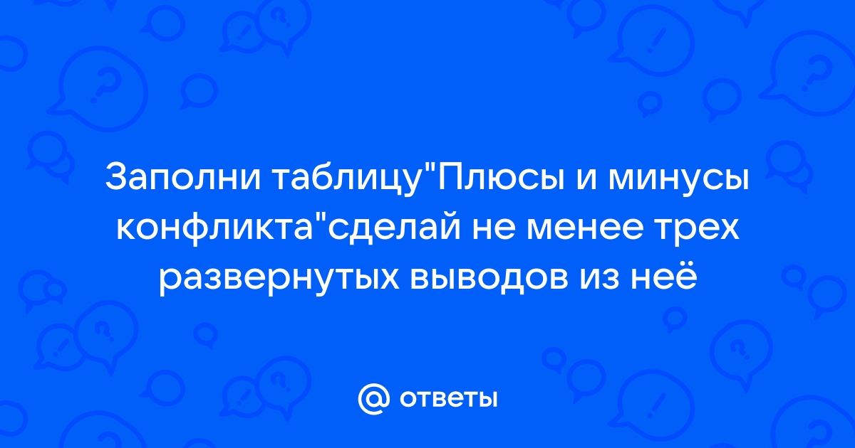 Солдаты 9 сезон все серии смотреть онлайн в HD качестве