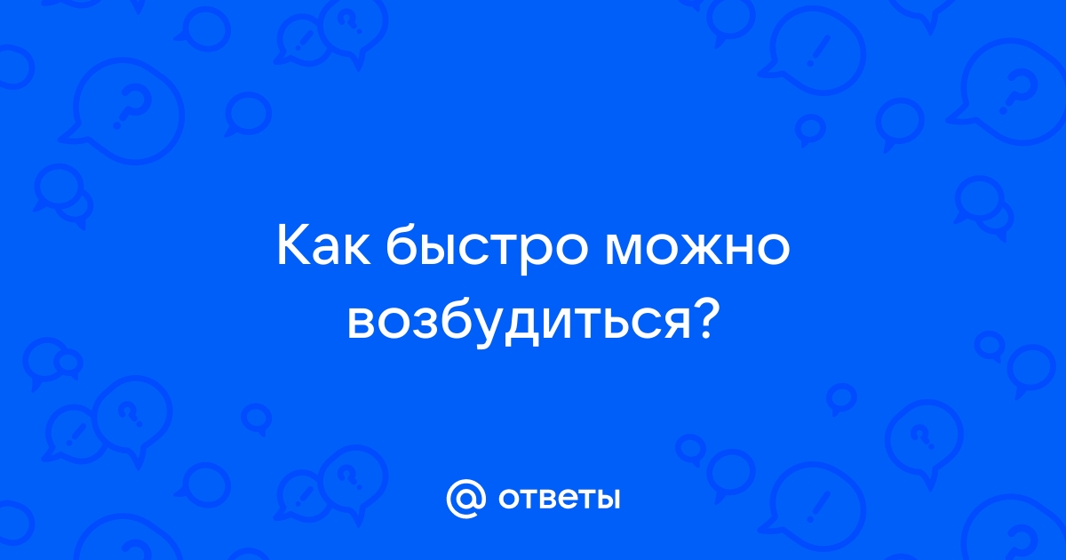 Красивая домохозяйка возбуждается потому, что она собирается очистки.