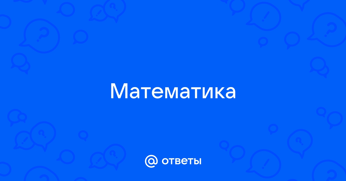 Два маляра могут выполнить работу по покраске стен помещения за 15 дней