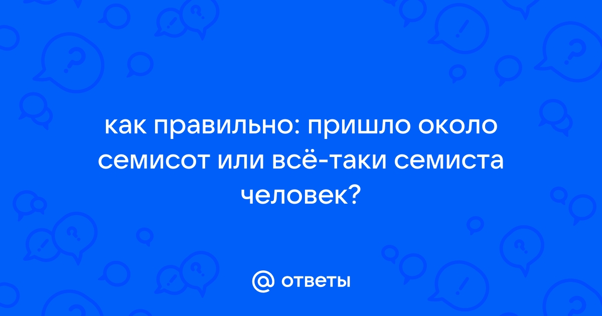 Сериал Солдаты 9 сезон