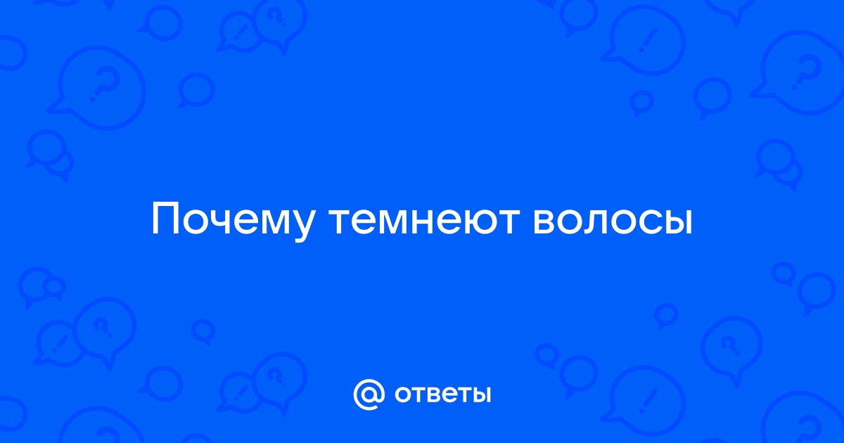 Волосы на подбородке у женщин