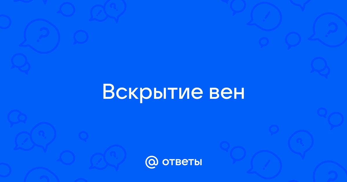 УЗИ-картина при выявлении пупочной грыжи