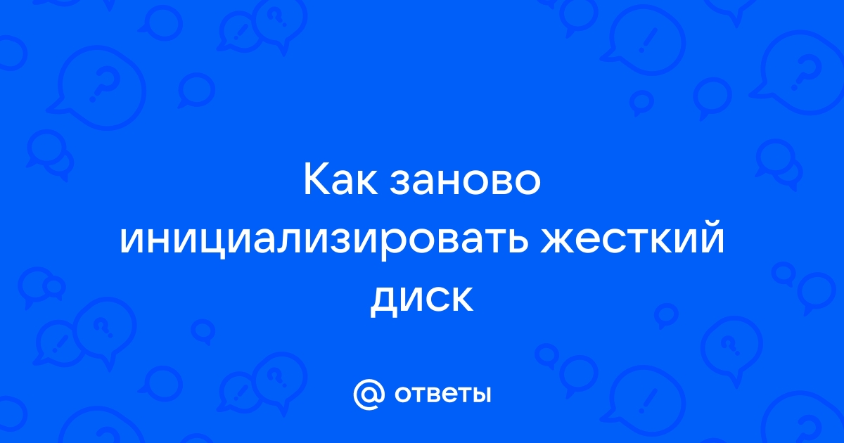 Ученик рассматривает тень которую непрозрачный диск отбрасывает на экран изучи схему опыта и выбери