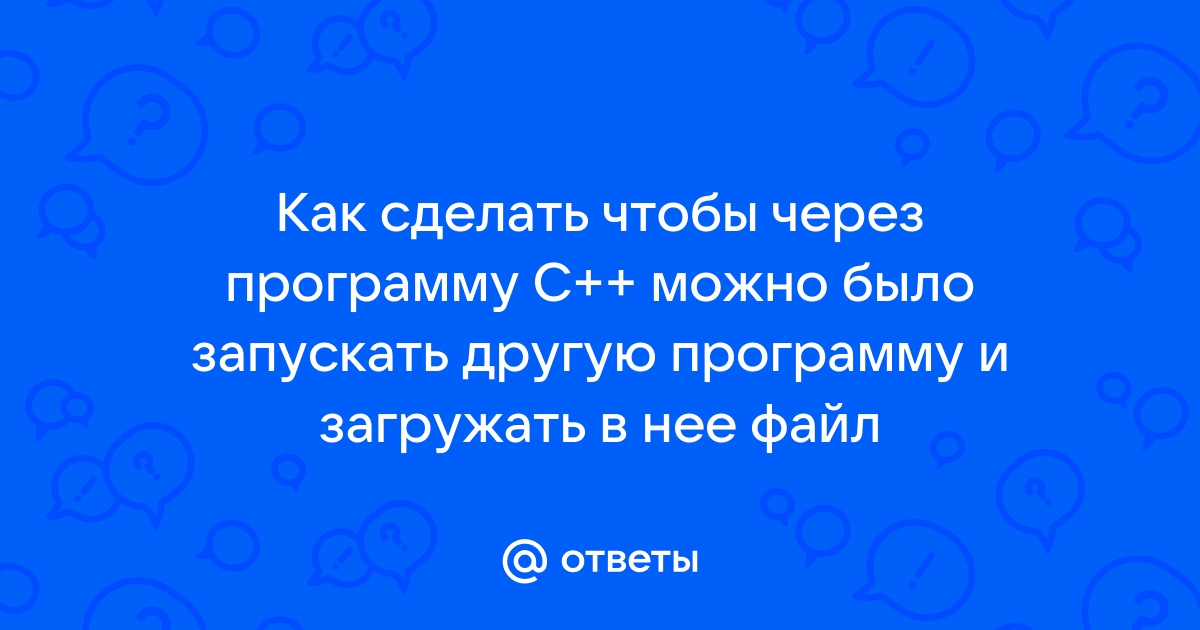 Найти ошибку в программе c