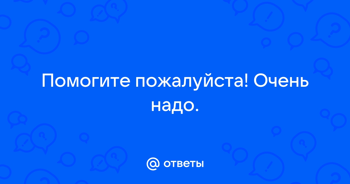 На столе стояла коробка с конфетами женя взял